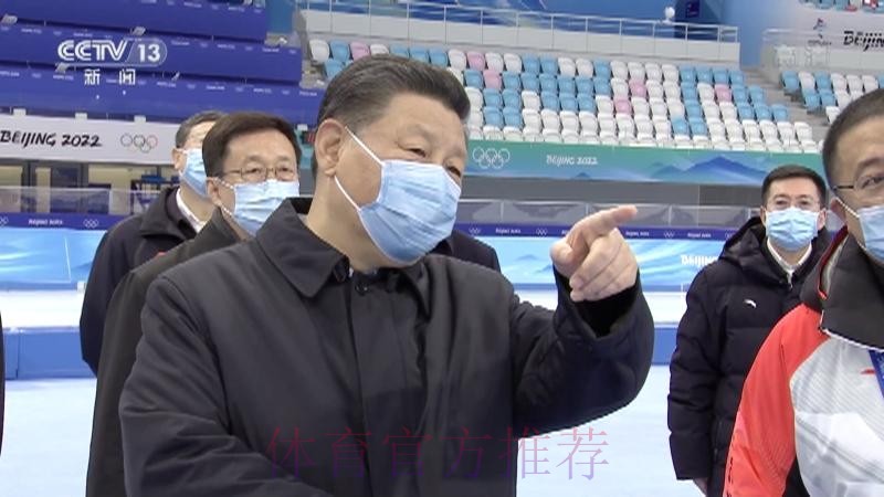 祖国在我心中｜中国国家男子足球队学习习近平总书记考察北京2022年冬奥会和冬残奥会筹办工作讲话精神