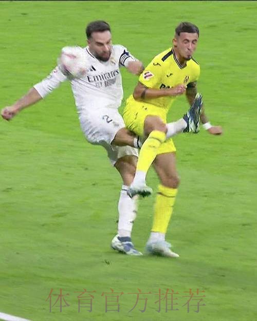 卡瓦哈尔肌肉不适可能缺战 右后卫位置捉襟见肘 卡瓦哈尔肌肉不适可能缺战 右后卫位置捉襟见肘